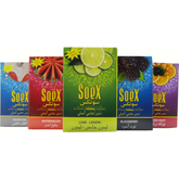 Herbal - Shisha Flavours (250g)